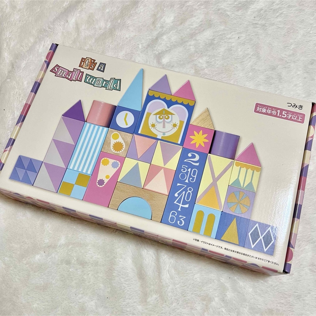 イッツアスモールワールド つみきの通販 by ♡即購入大歓迎♡｜ラクマ