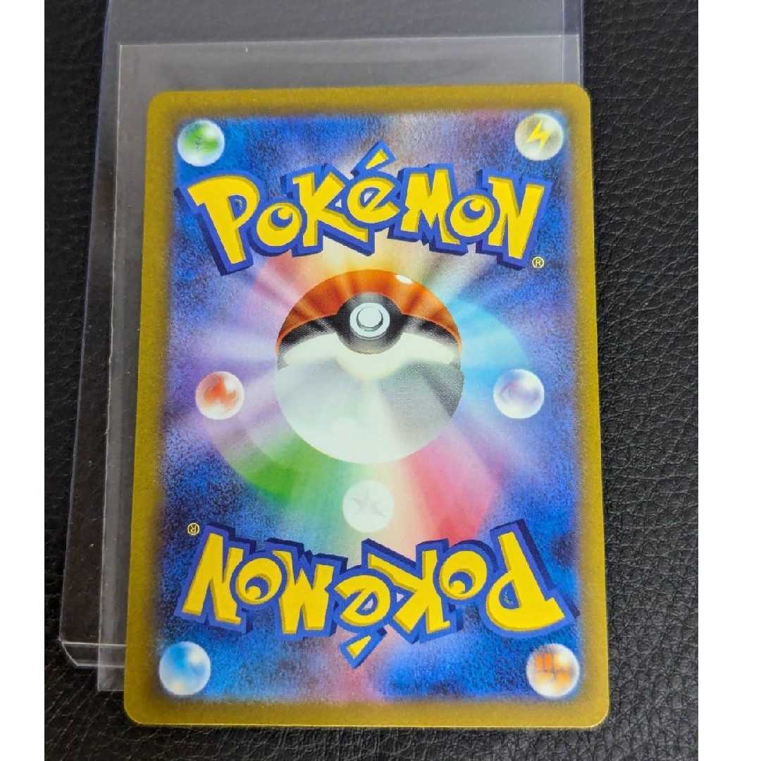 ポケモン - ポケカ ピカチュウ EX プロモ wcs2023の通販 by トト's