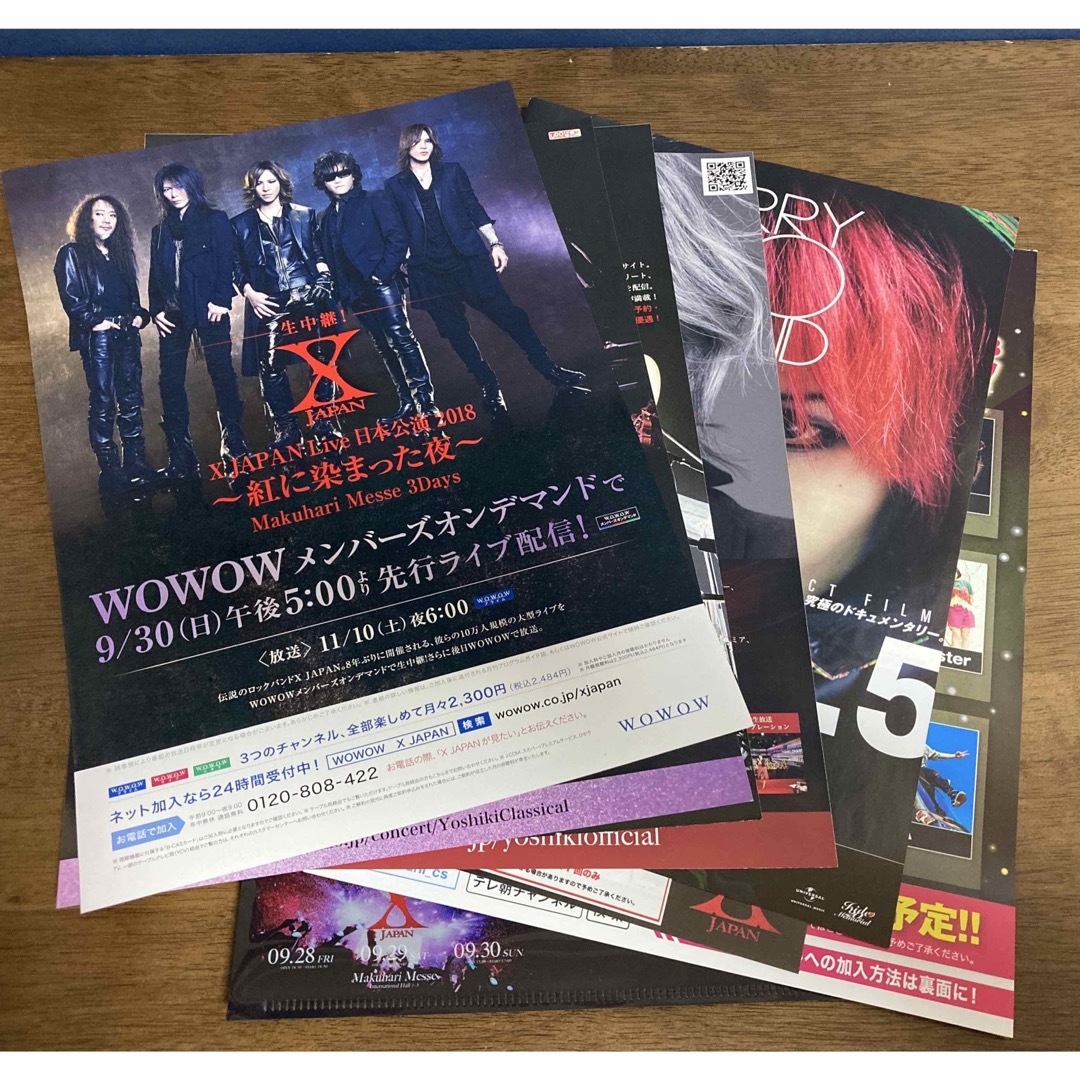 X JAPAN LIVE IN JAPAN 2018 紅に染まった夜 グッズの通販 by Yuta