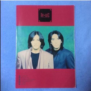 2472810665.jpg?1735869802