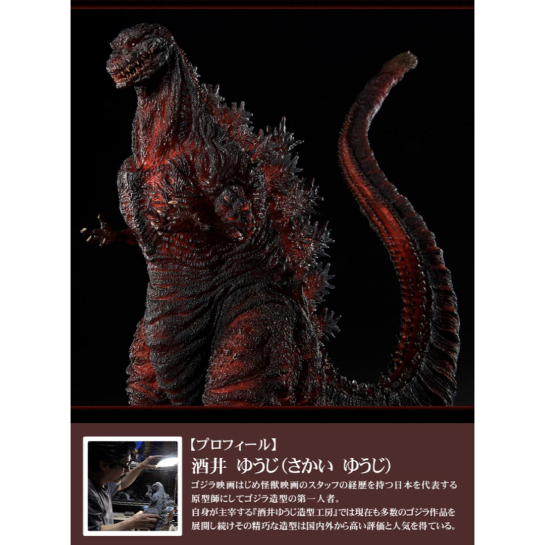 専用] ヴァイスシュヴァルツ キミと願うミライ 湊あくあ sp PSA10 専用