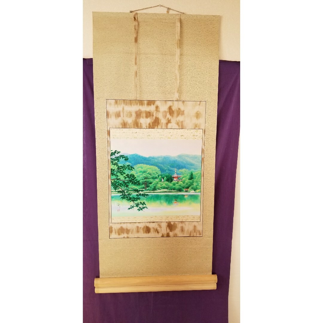 日展 山崎啓次作1.8尺横池畔新緑 昭和12年生 大阪 縦165cm