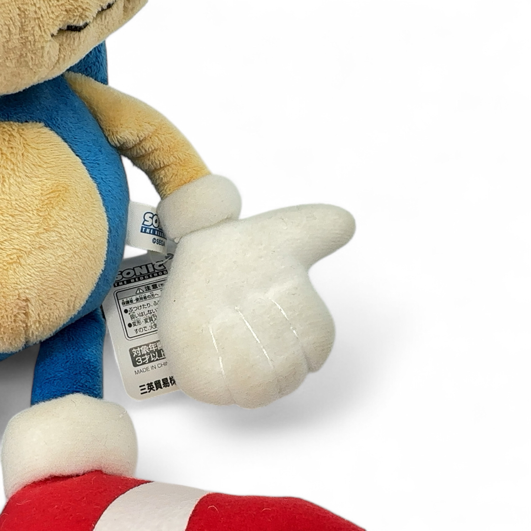 SEGA - 【タグ付き未使用】三英貿易 ソニック ぬいぐるみ M SEGA セガ