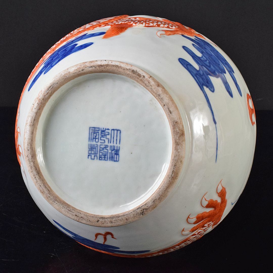 中国 大清乾隆年製款 青花紅釉盛上雲龍文 長顎瓶 M R8285B 注文