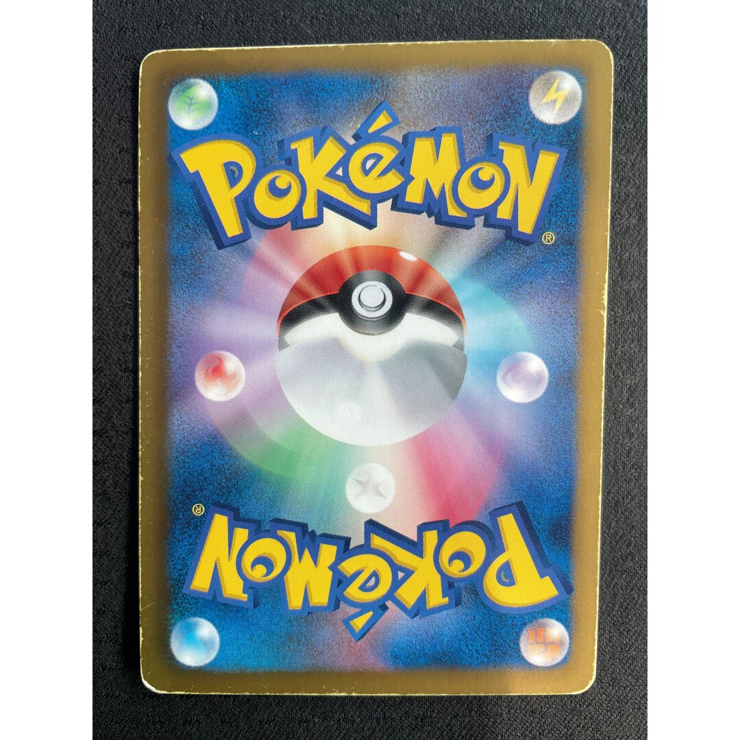 ポケモン - カメックス UR BW7 1ed プラズマゲイル 078/070の通販 by