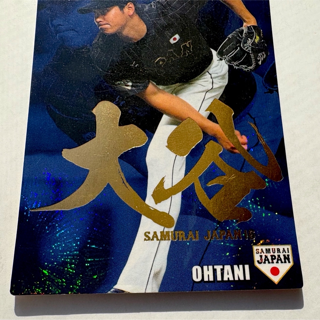 カルビー - 侍ジャパン2016【カルビープロ野球チップス】大谷翔平◎SJ