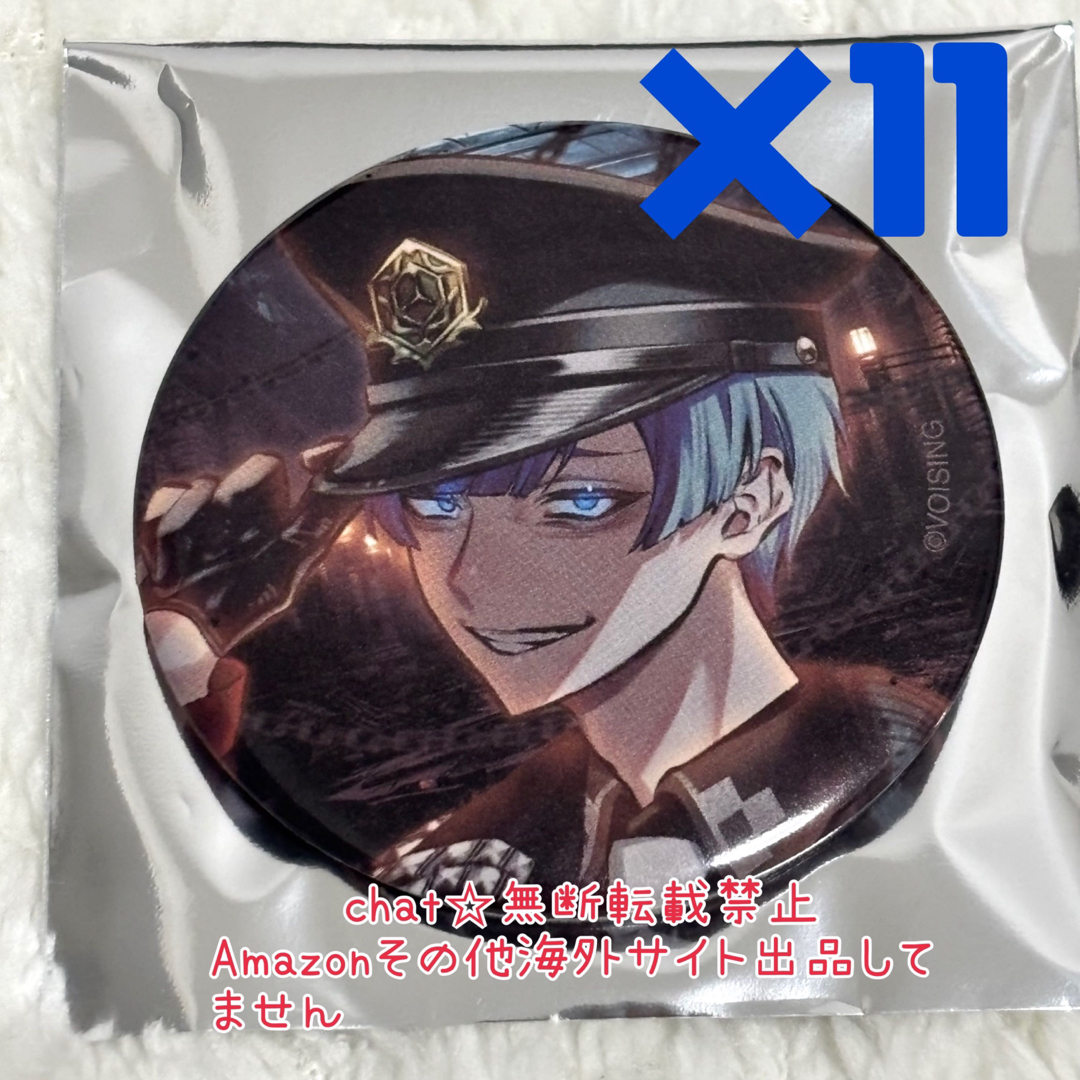 いれいす if いふ If グッズ : いれいす if 缶バッジ いれいす If 缶バッジ