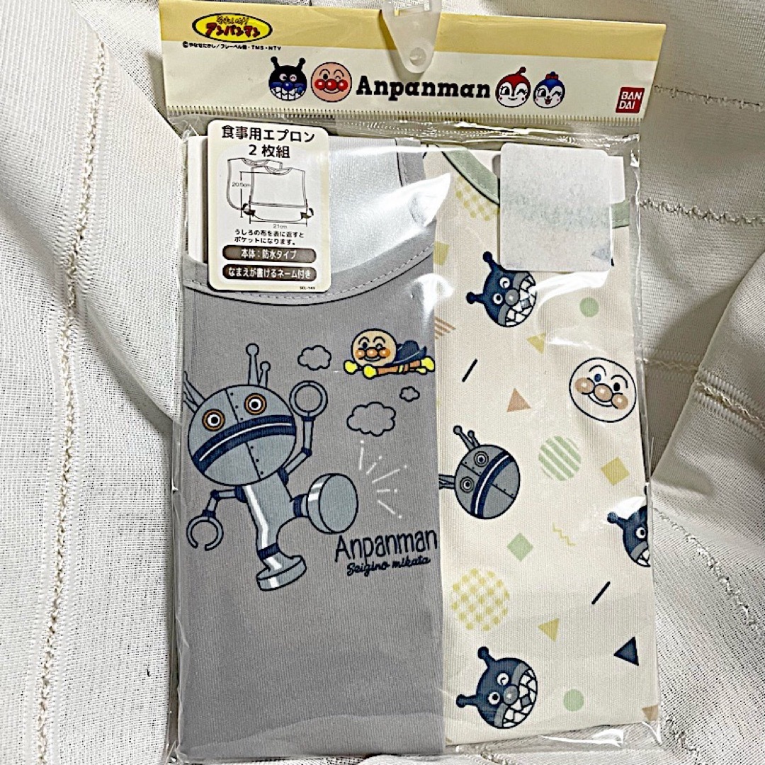 アンパンマン - 【新品】アンパンマン ベビー 食事用2枚組エプロン
