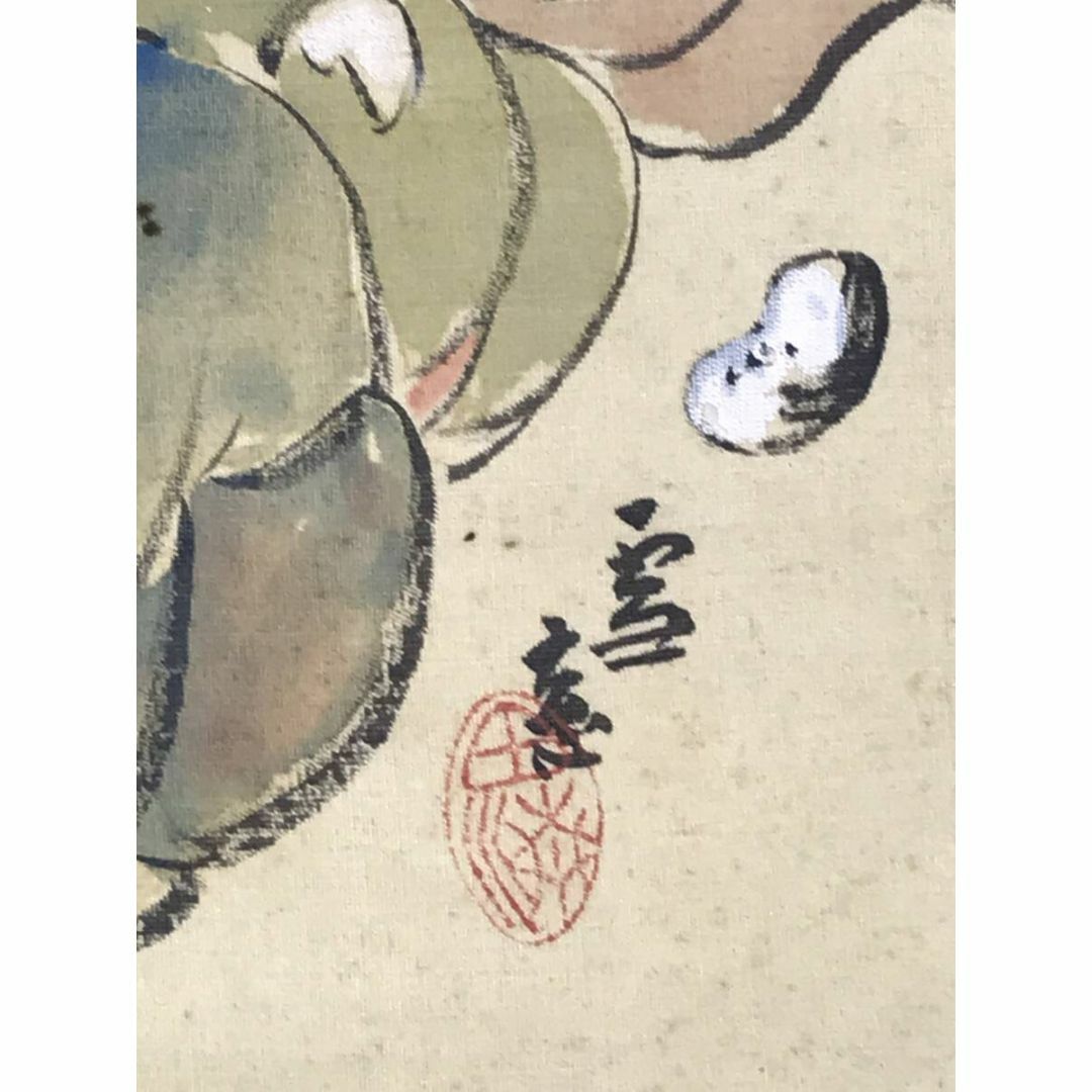 真作/勝谷米荘/加藤雪窓/お福図/瓢箪図/ひょうたん図/掛軸☆宝船☆AI