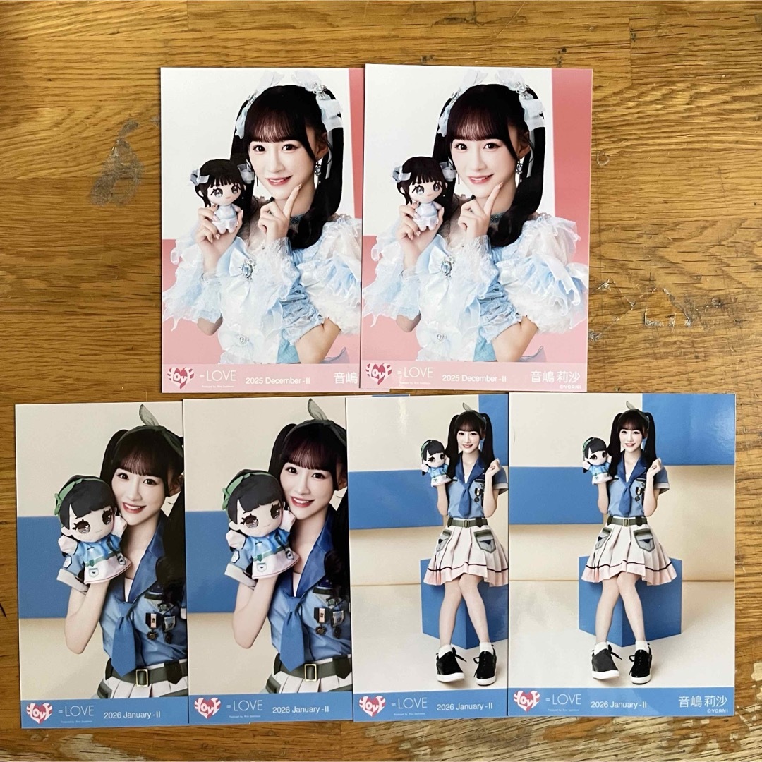 LOVE イコラブ 音嶋莉沙 生写真 117枚 まとめ売り ほぼコンプの通販 by