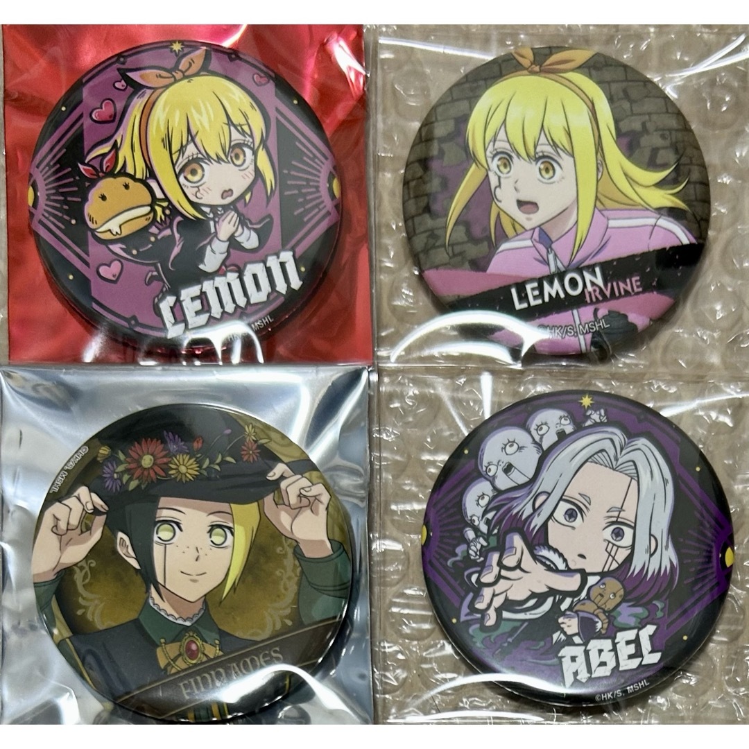 マッシュル -MASHLE- 缶バッジ キーホルダー まとめ売り イートゥンの