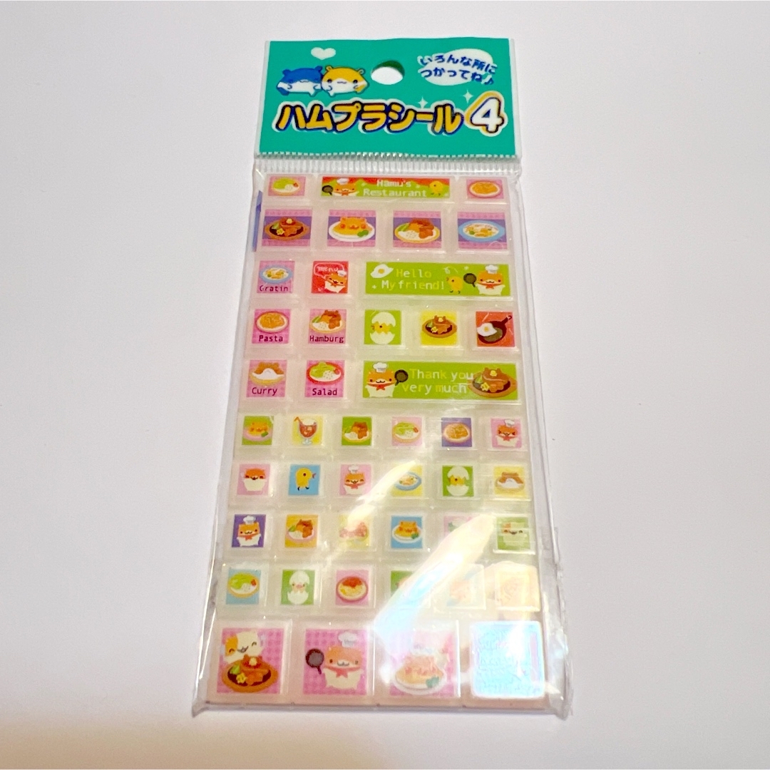平成レトロ】ハムちゃん/タイルシールの通販 by buff's shop｜ラクマ