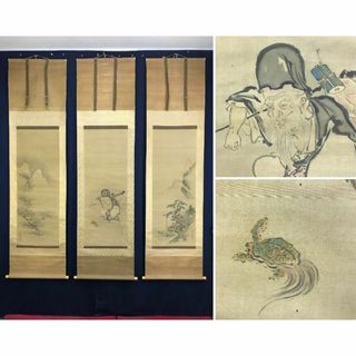 2487867320.jpg?1737511093