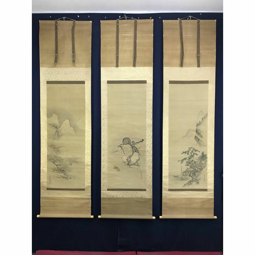 真作/狩野探幽/狩野常信/合作/福禄寿四季山水図/三幅対/掛軸☆宝船☆AI