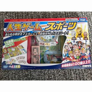 Takara Tomy - 人生ゲームゴールドメジャーの通販 by ノスケ's shop