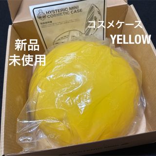 HYSTERIC MINI（小物入れ）のフリマアイテム一覧