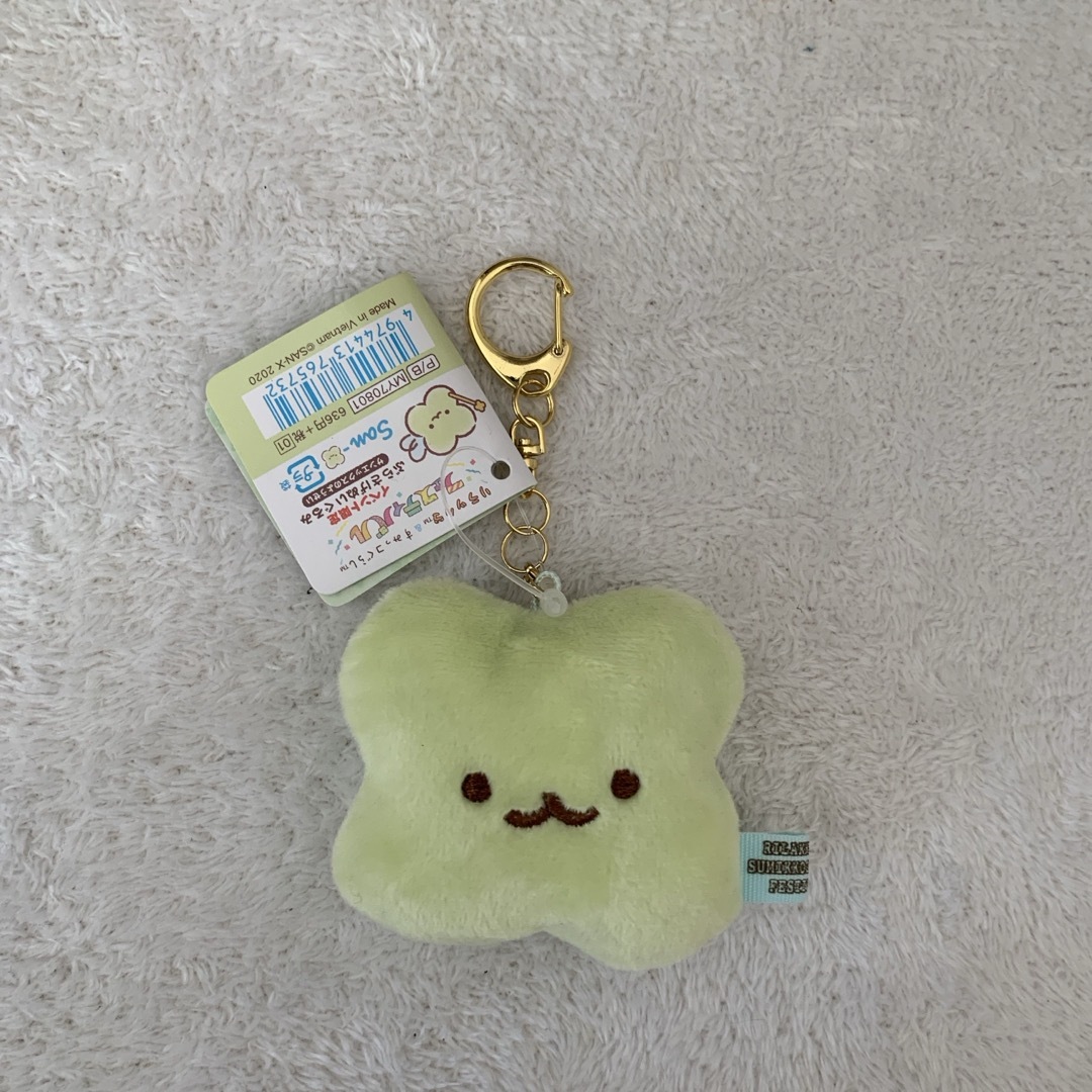 サンエックス - イベント限定 サンエックスの妖精ぶら下げぬいぐるみの