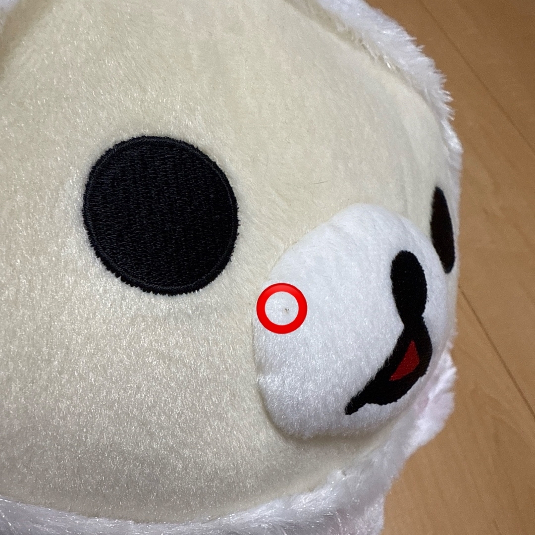 リラックマ - コリラックマ もっと♪のんびり ネコ ぬいぐるみ XL 約