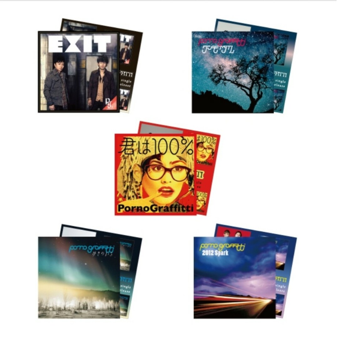 ポルノグラフィティ - ポルノグラフィティ ジャケットステッカーBOX②