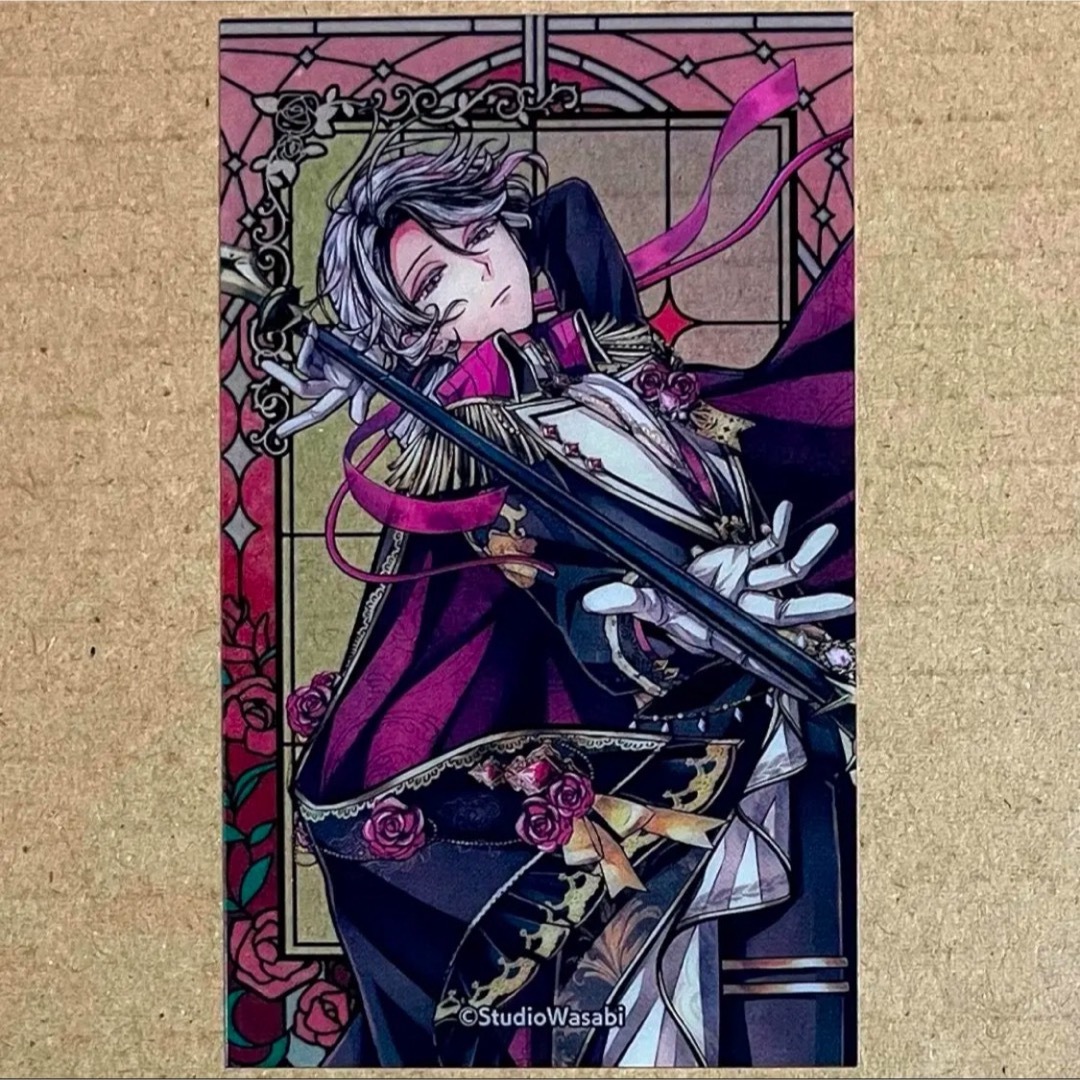 悪魔執事と黒い猫 トレーディングクリアカード ベリアンの通販 by p's