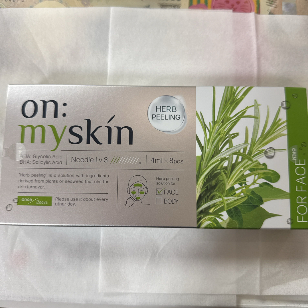 鈴木亜美 オンマイスキン ハーブピーリング 専用の通販 by 🐥｜ラクマ
