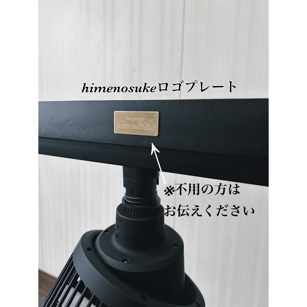 ☆送料込み☆ライトレールスタンド即購入OK 植物育成 アガベ 塊根 什器