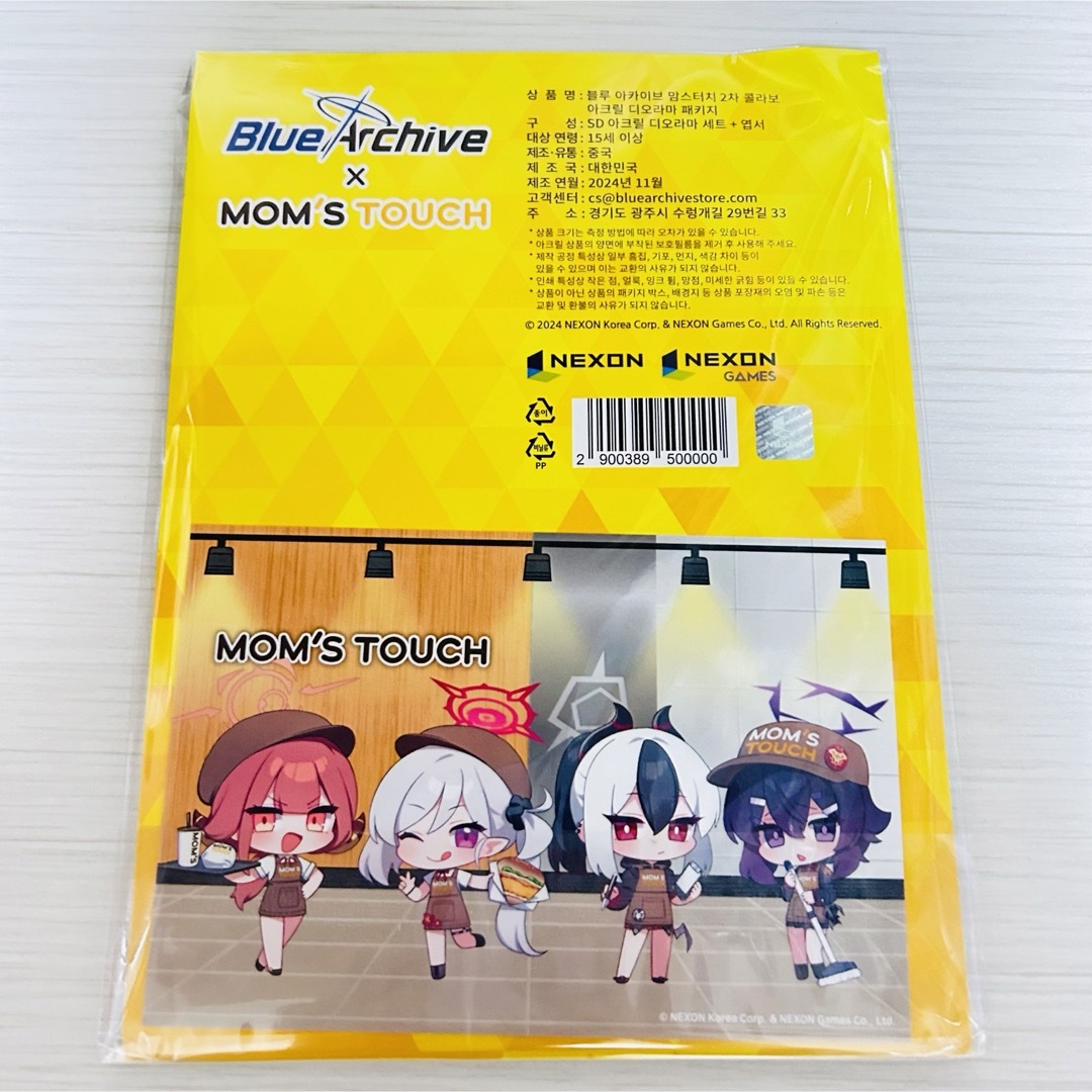 韓国限定 ブルアカ マムズタッチコラボアクリルジオラマの通販 by