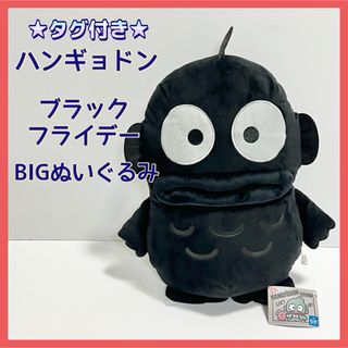 2459487646.jpg?1734433949