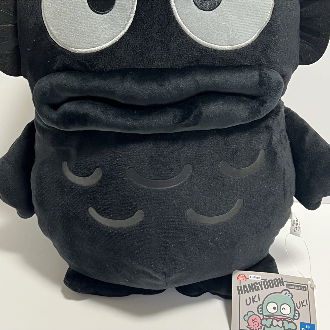 サンリオ - ハンギョドン わくわくブラックフライデー BIGぬいぐるみ