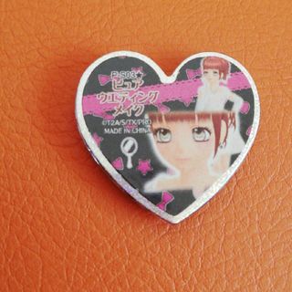 2459898517.jpg?1734485573