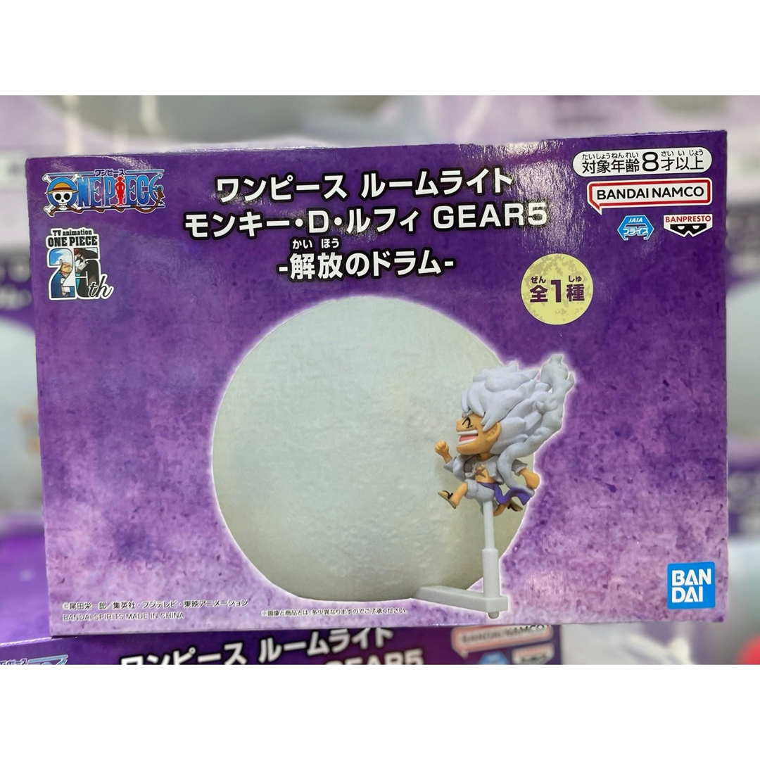 ONE PIECE - ワンピース ルームライト モンキー・D・ルフィ GEAR5 解放