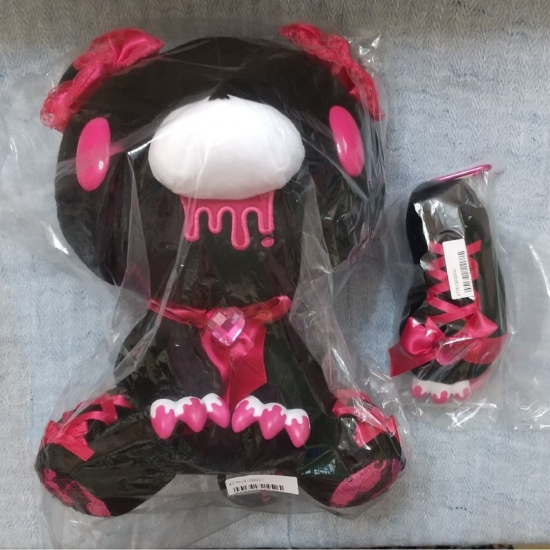 TAITO - いたずらぐまのグルーミー lace up ぬいぐるみ アーム