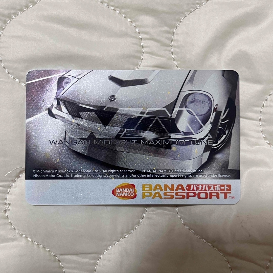 激レア 湾岸ミッドナイト バナパスポート バナパスの通販 by 楓｜ラクマ