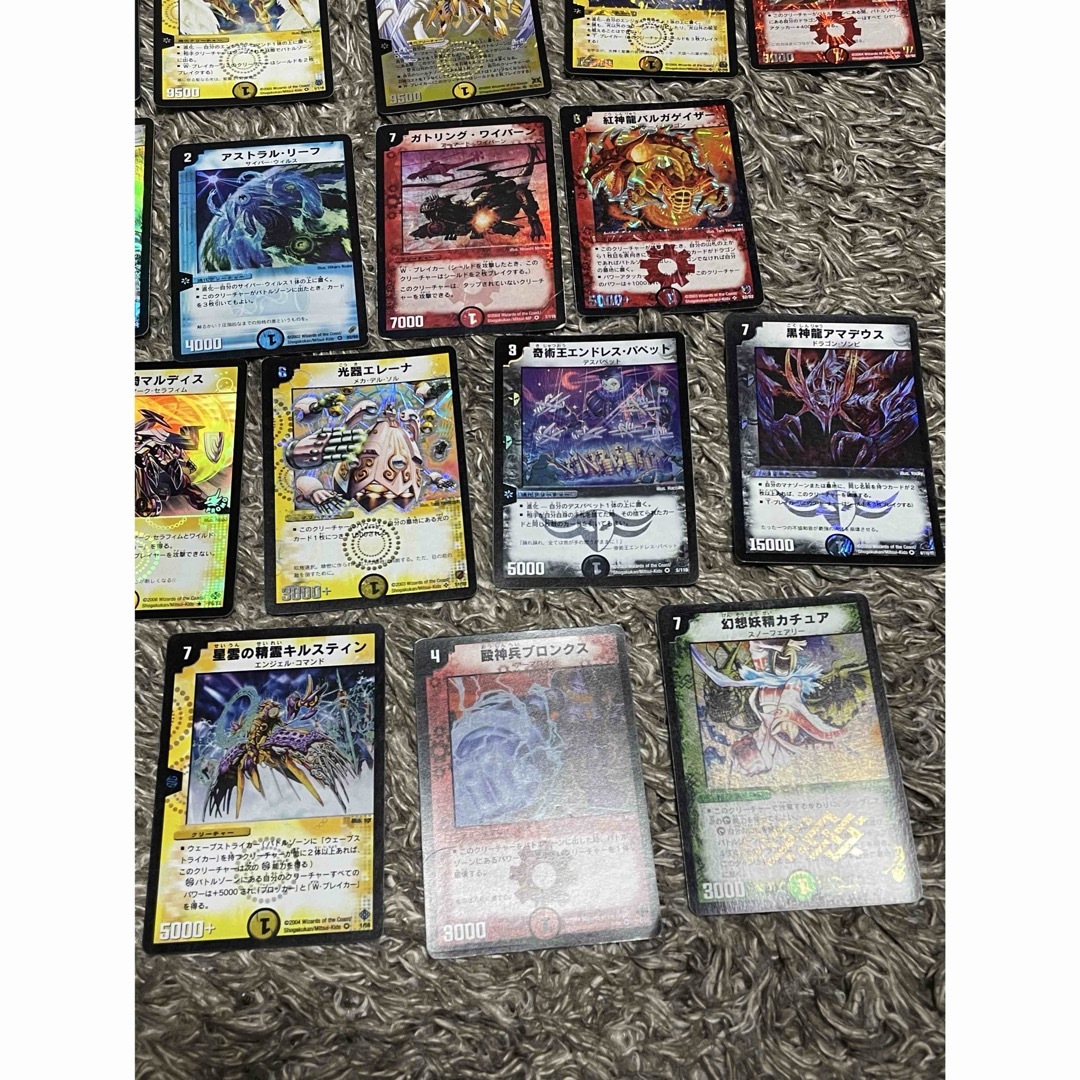 デュエルマスターズ - 初期 デュエルマスターズ まとめ売り の通販 by