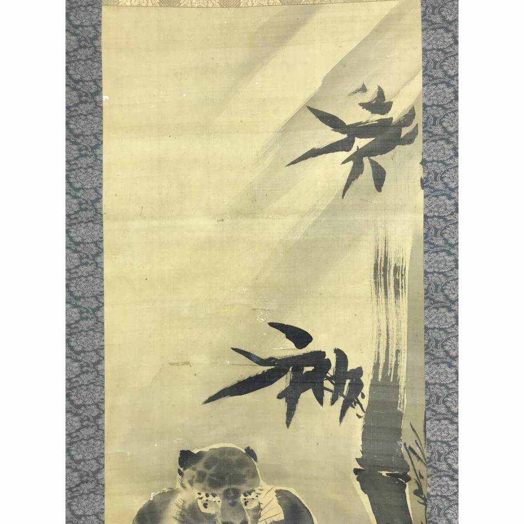 真作/狩野派絵師/大岡春卜/龍虎図/双幅/花鳥図/掛軸☆宝船☆AH-914の