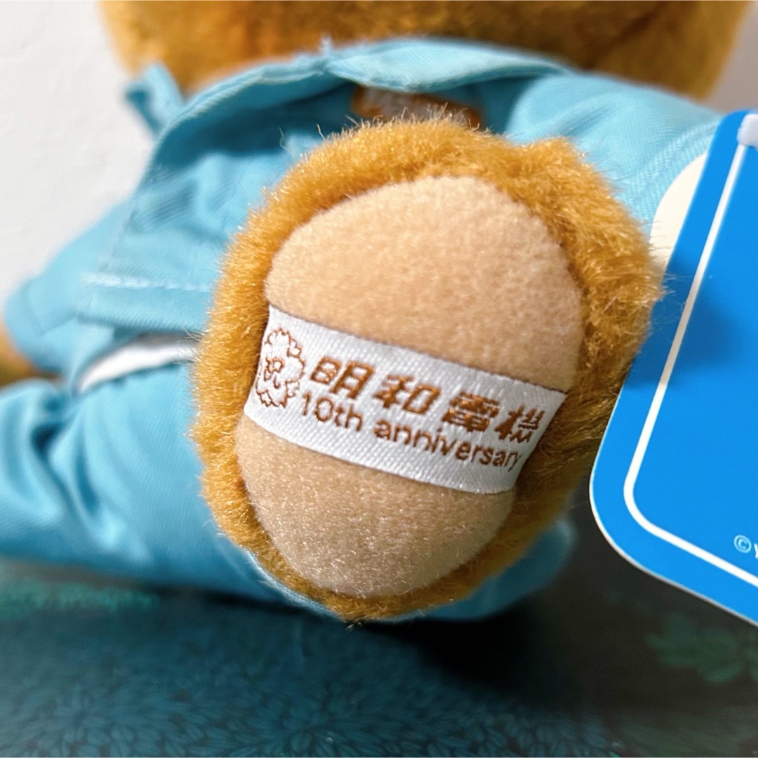 ☆最終値下げ☆ 明和電機 社熊ぬいぐるみ 10周年記念モデルの通販 by