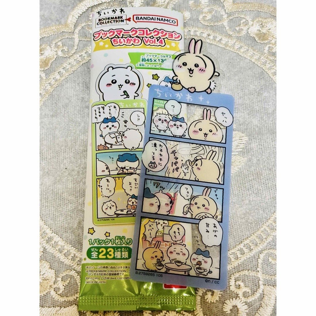 ちいかわ - ブックマークコレクション ちいかわ Vol.4 うさぎ 漫画風の