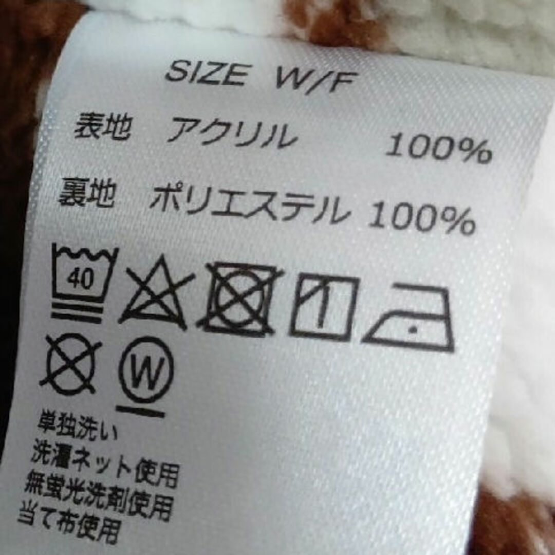 Graniph - パンどろぼう グラニフ カーディガンの通販 by しろくま's