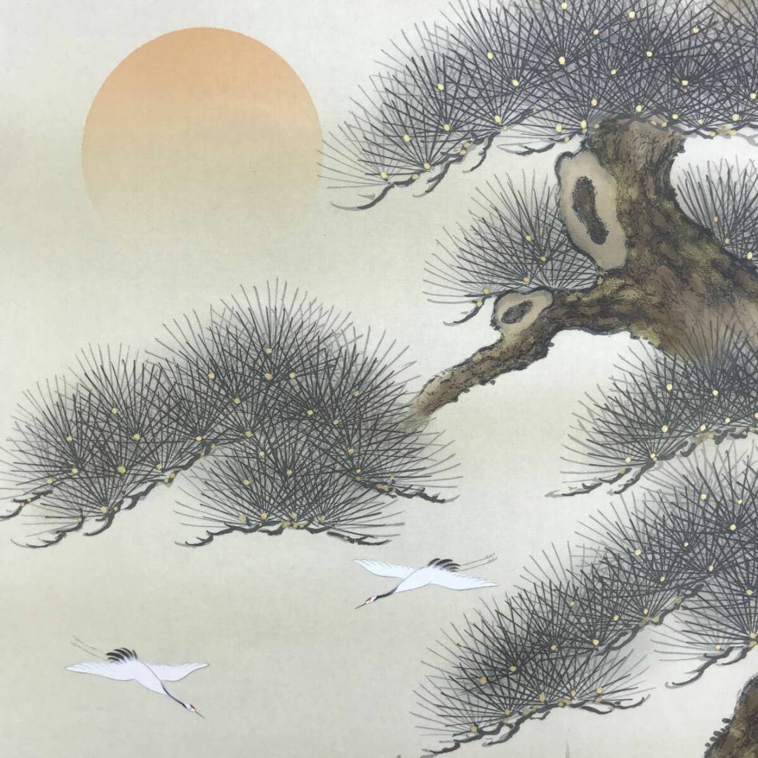 真作/河野秀峰/高砂図/祝掛軸/正月掛軸/人物図/掛軸☆宝船☆AG-65の