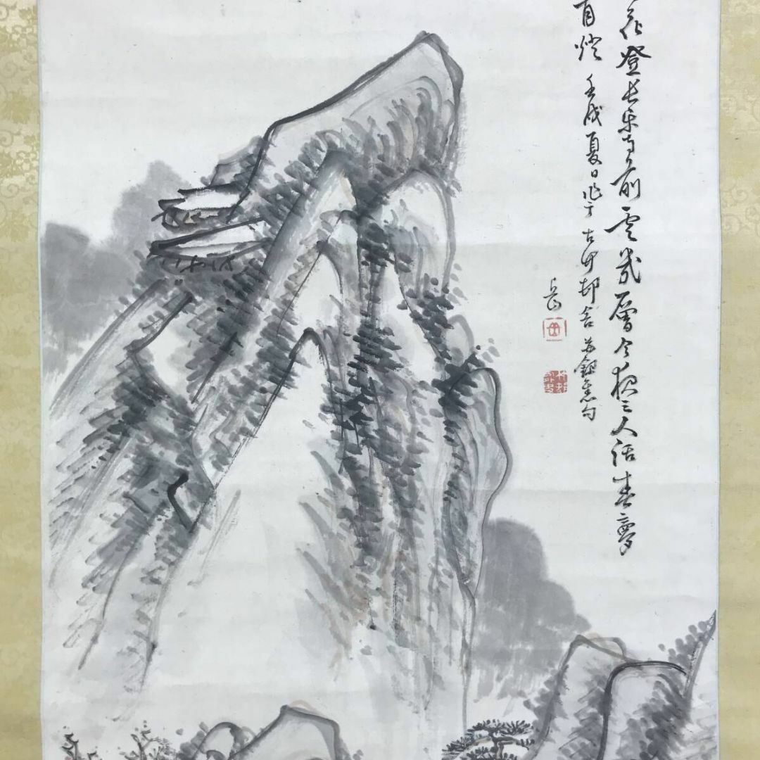 真作/平野五岳/山水画賛/秋山画賛/山水図/掛軸☆宝船☆AG-103の通販 by