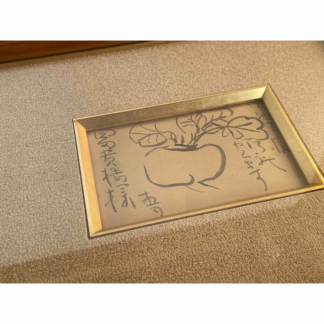 前田青邨 神戸市の料亭富貴楼宛 書簡 礼状 蕪 はがき 手紙 額入