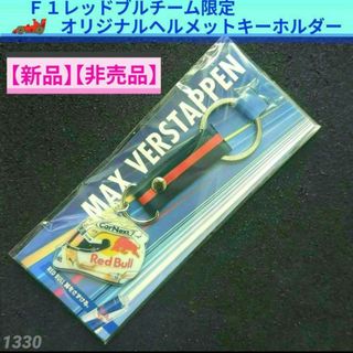 Red Bull - レッドブルピンバッジ6種セットの通販 by インドア子's