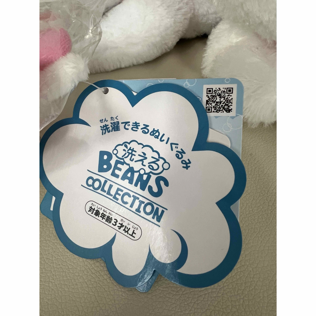 Disney - マリーちゃん ぬいぐるみ ♡まとめ売り♡の通販 by 's shop