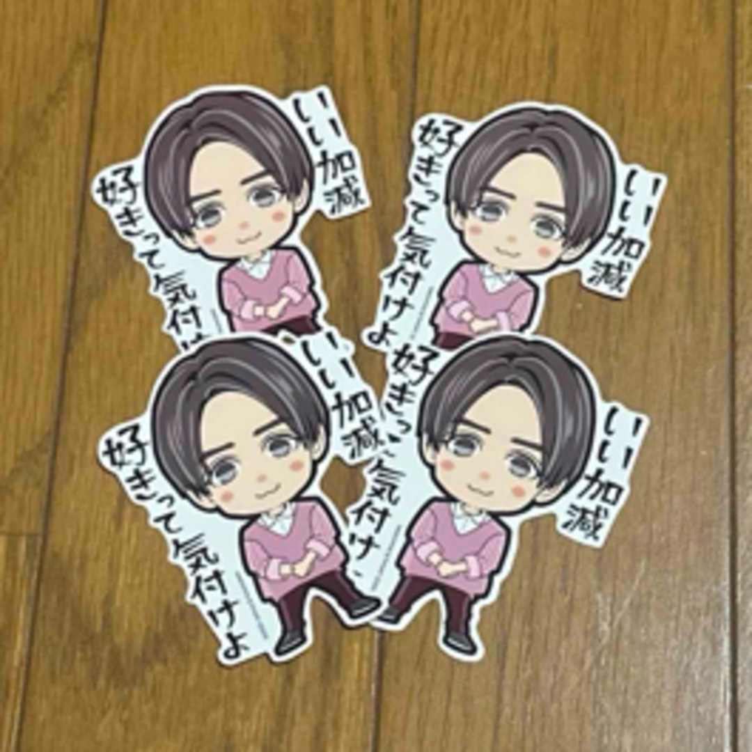 ジャニーズWEST - WEST.小瀧望 まとめ売りの通販 by M's Shop