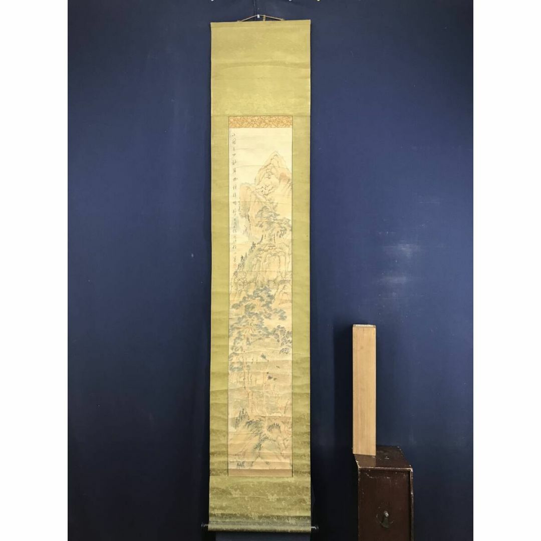 模写/田能村竹田/山水人物画賛/山水図/掛軸☆宝船☆AG-229の通販 by