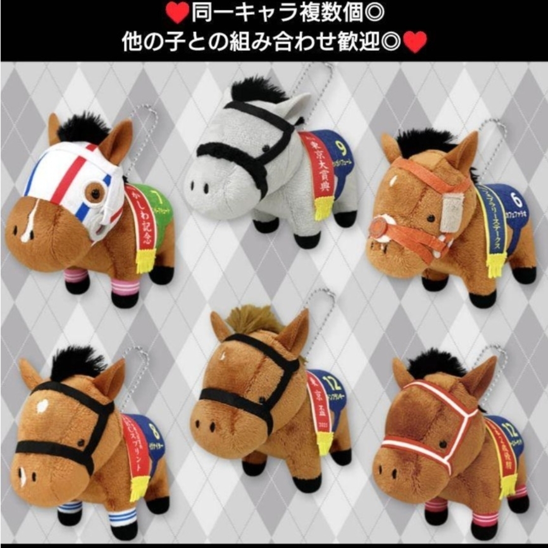 SK JAPAN - ♥6種セット♥サラブレッドコレクションの通販 by 安心と