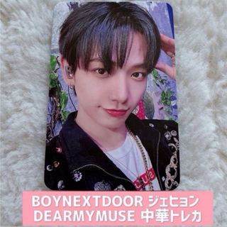 2517348901.jpg?1740637337