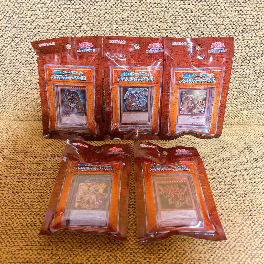 遊戯王 - 遊戯王 アクリルブロック Vol.1 Vol.2 Vol.3の通販 by