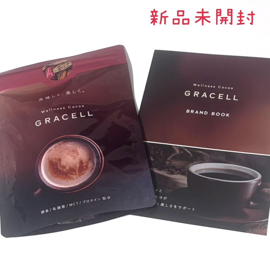 GRACELL グレイセル ウェルネスココア の通販 by Mダックス's shop｜ラクマ