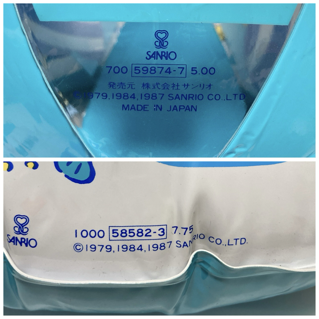 サンリオ - 80s タキシードサム 浮き輪 ビーチボール サンリオ